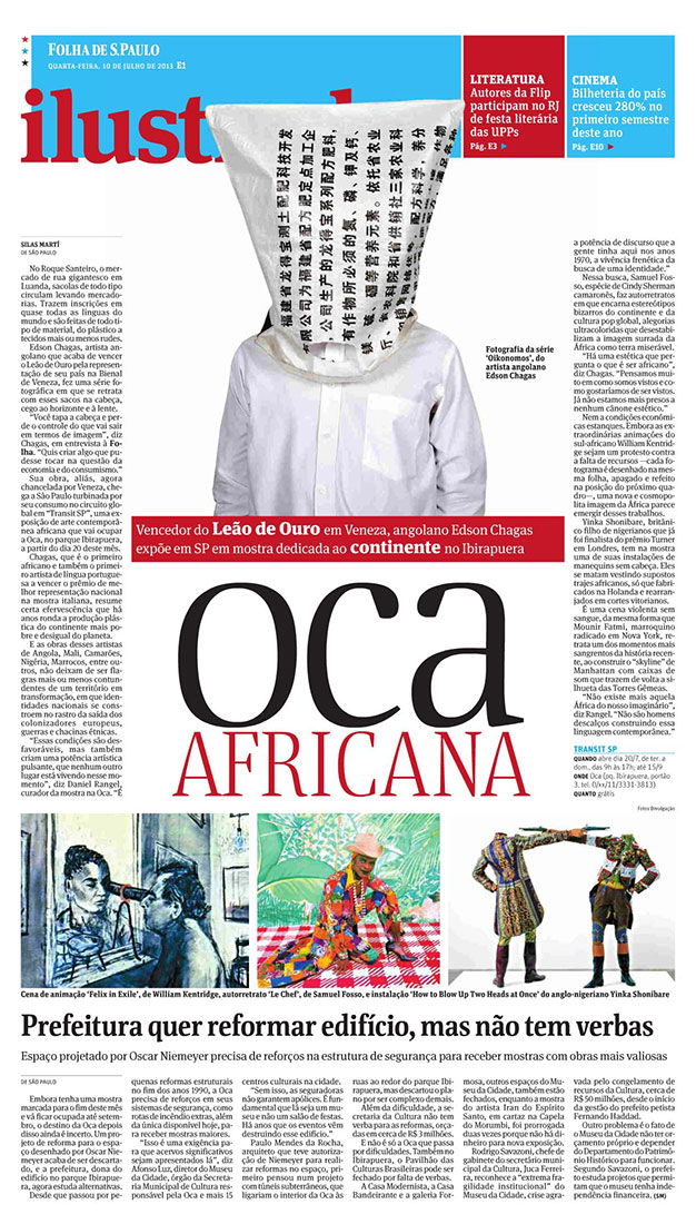 Folha de São Paulo | ICCo, São Paulo, Brazil