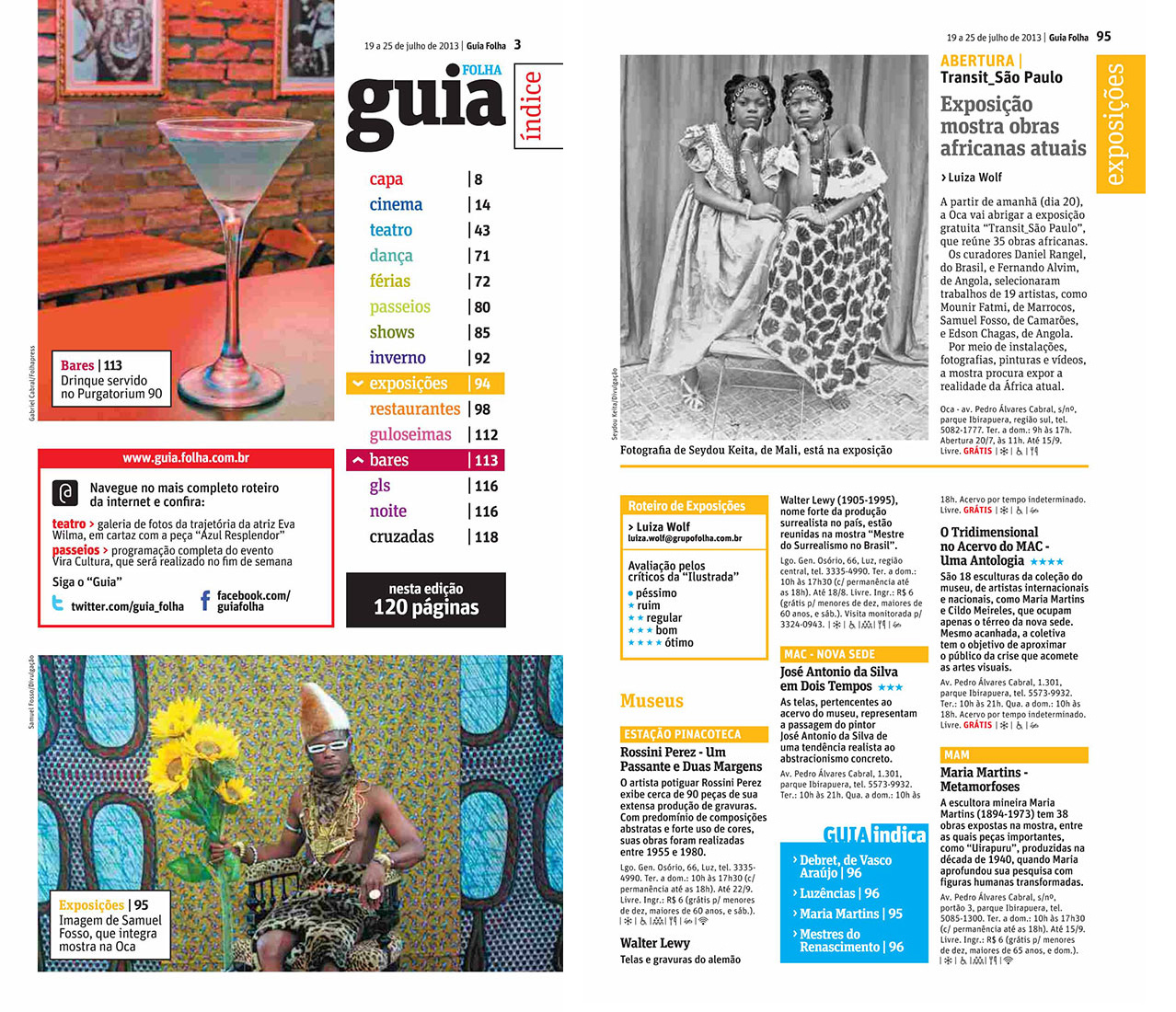 Guia da Folha | ICCo, São Paulo, Brazil