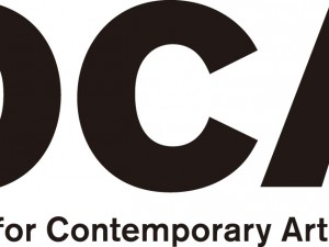 apoio_ocanet_logo | ICCo, São Paulo