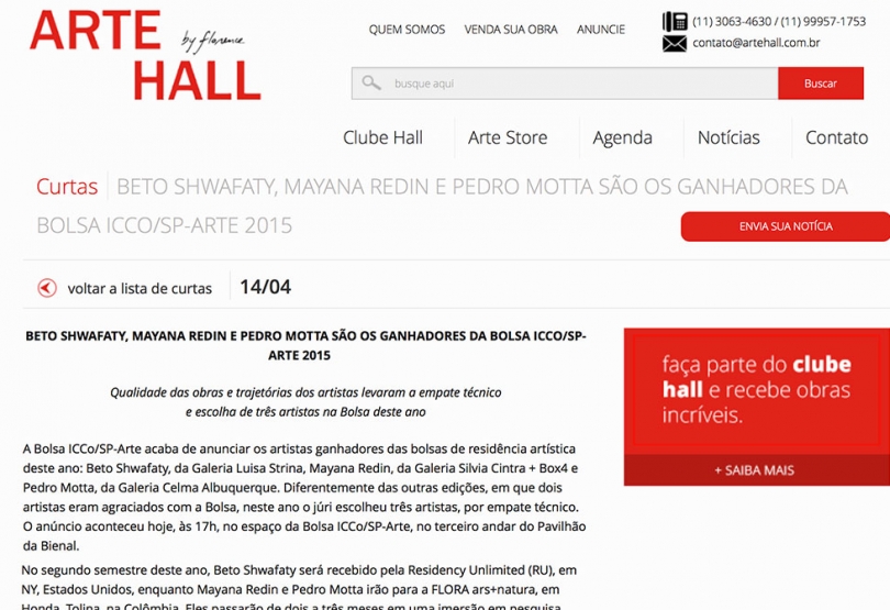 Art Hall – 14.04.2015 | ICCo, São Paulo