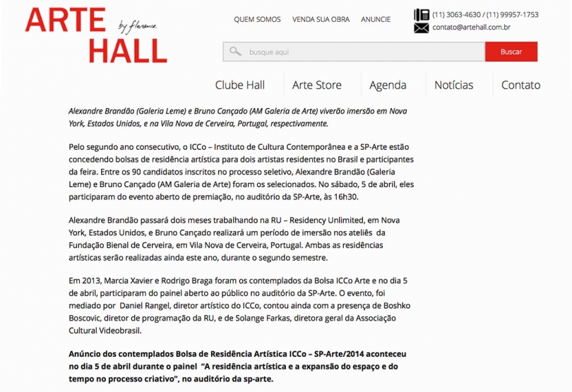 Art Hall – 07.04.2014 | ICCo, São Paulo