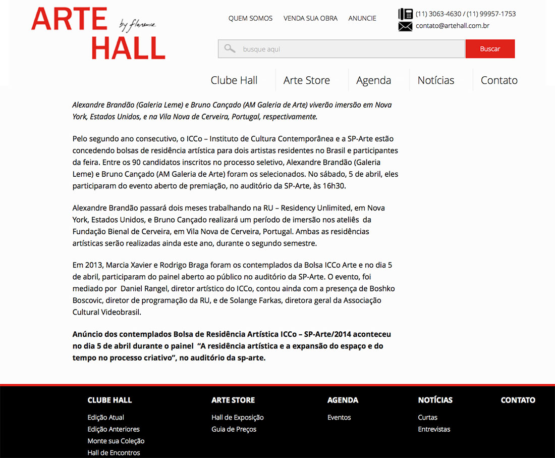 Art Hall | ICCo, São Paulo, Brazil