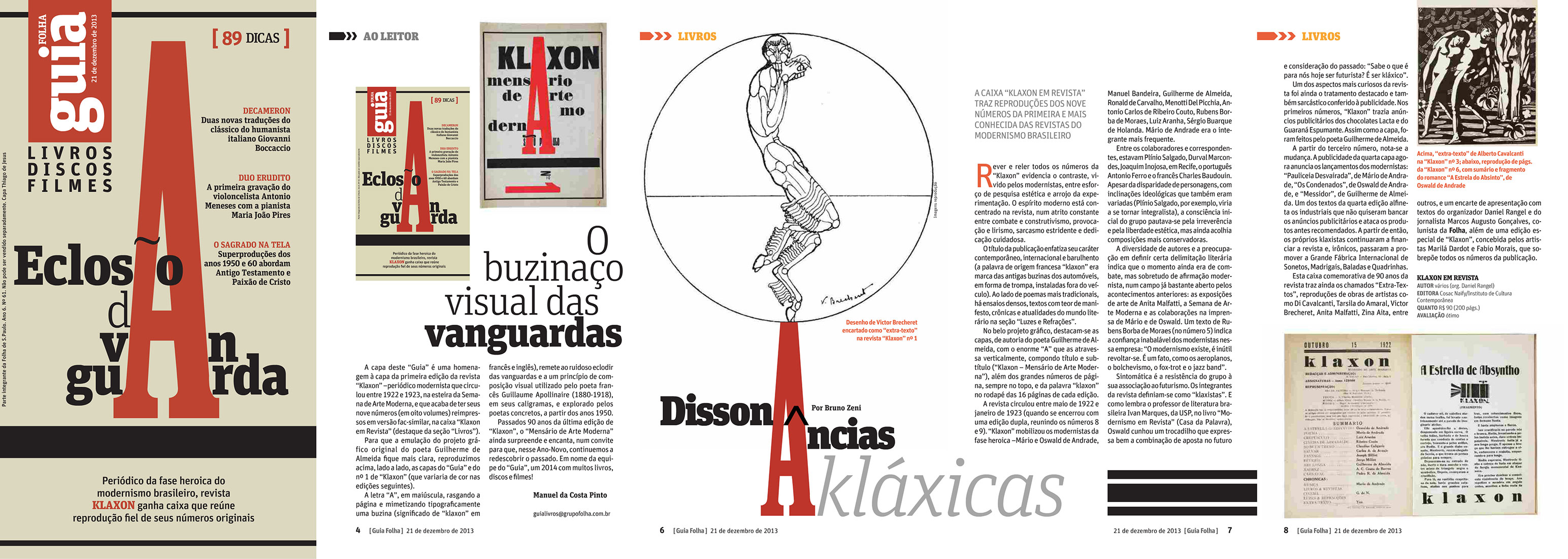 Folha de São Paulo | ICCo, São Paulo, Brazil