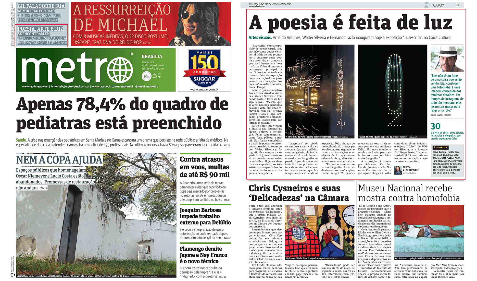 Metro | ICCo, São Paulo, Brazil