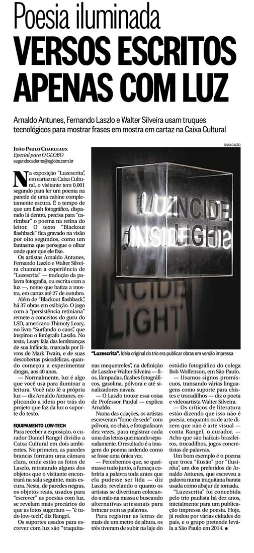 O Globo | ICCo, São Paulo, Brazil