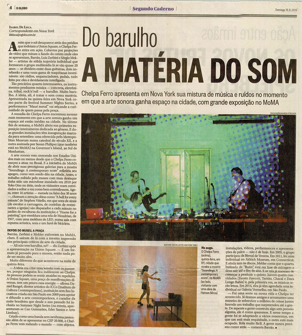 O Globo Segundo | ICCo, São Paulo, Brazil