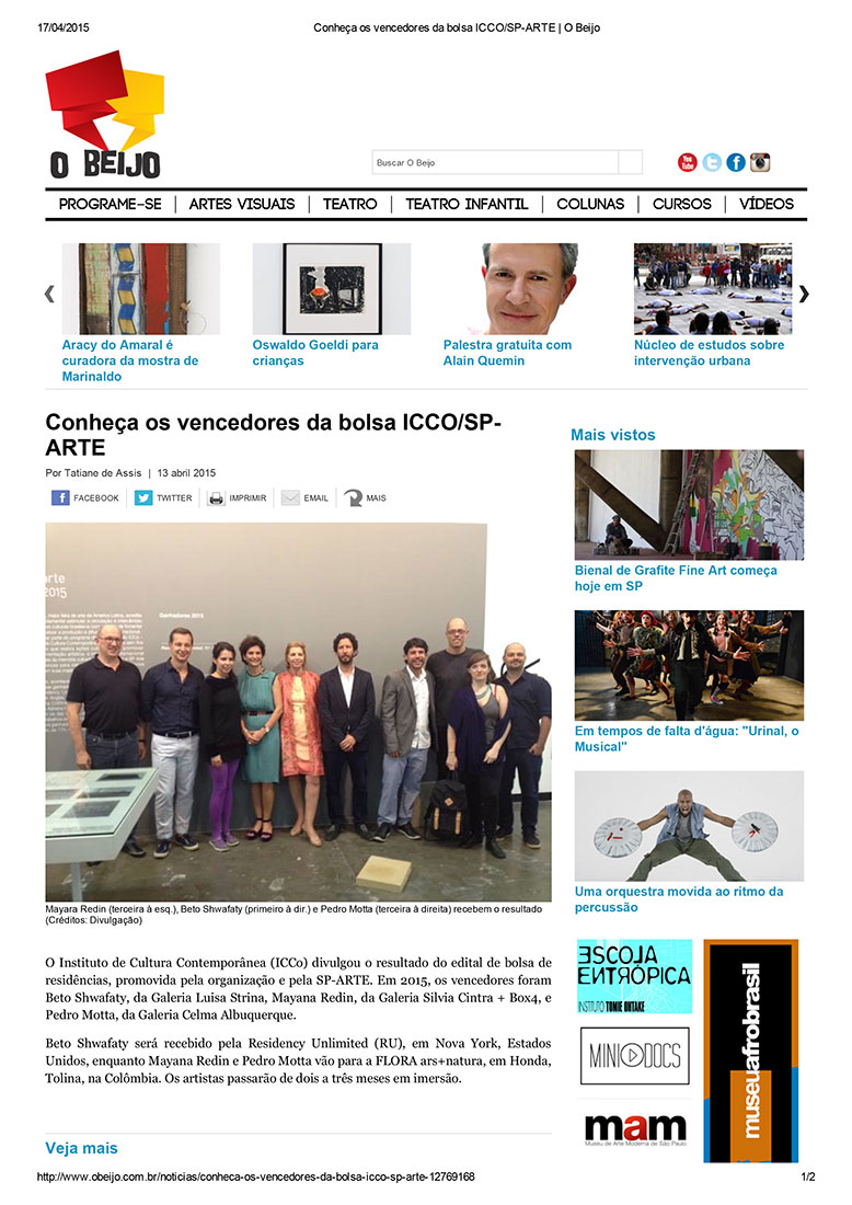 O Beijo | ICCo, São Paulo, Brazil