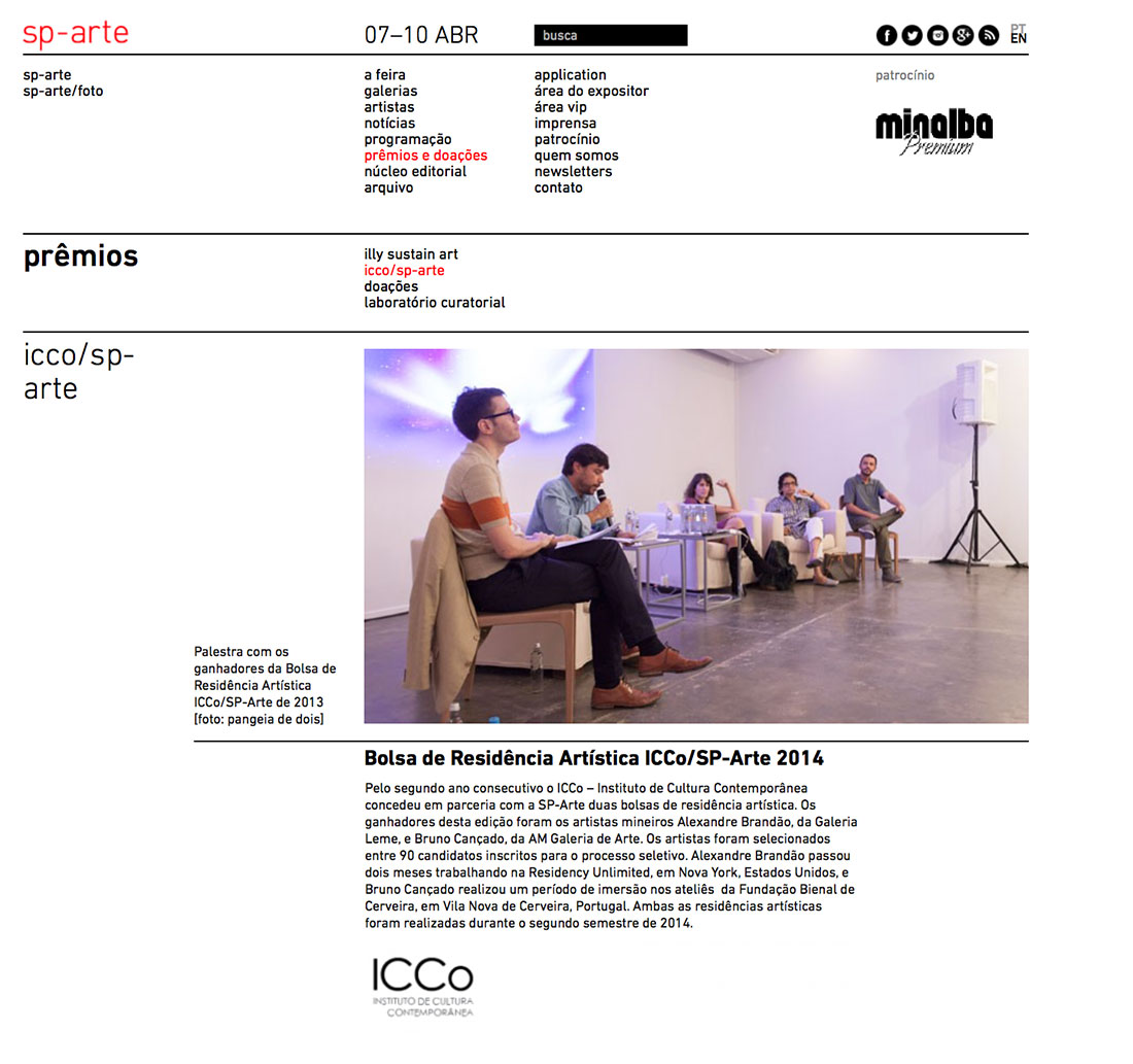 SP Arte | ICCo, São Paulo, Brazil