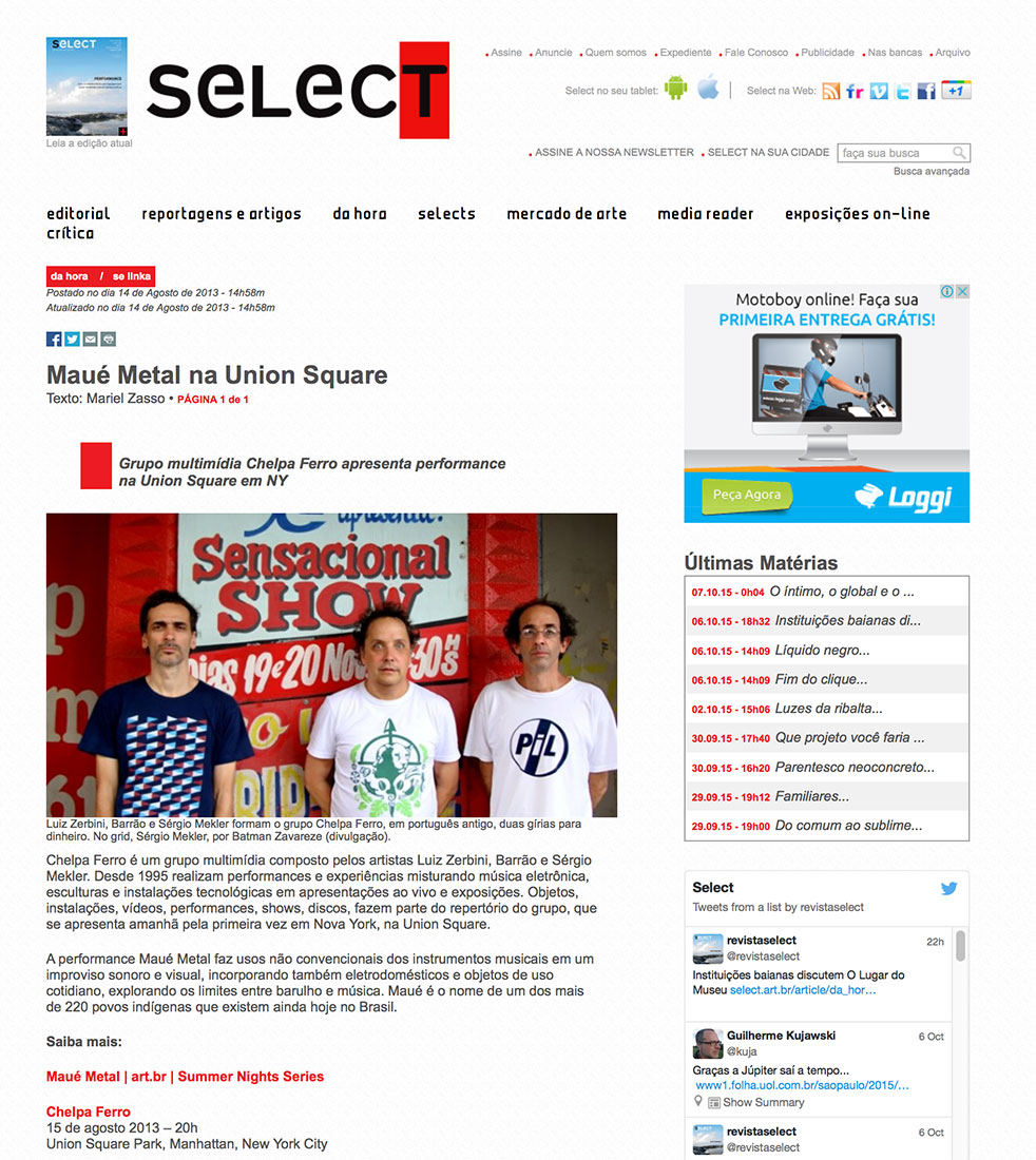 Select | ICCo, São Paulo, Brazil