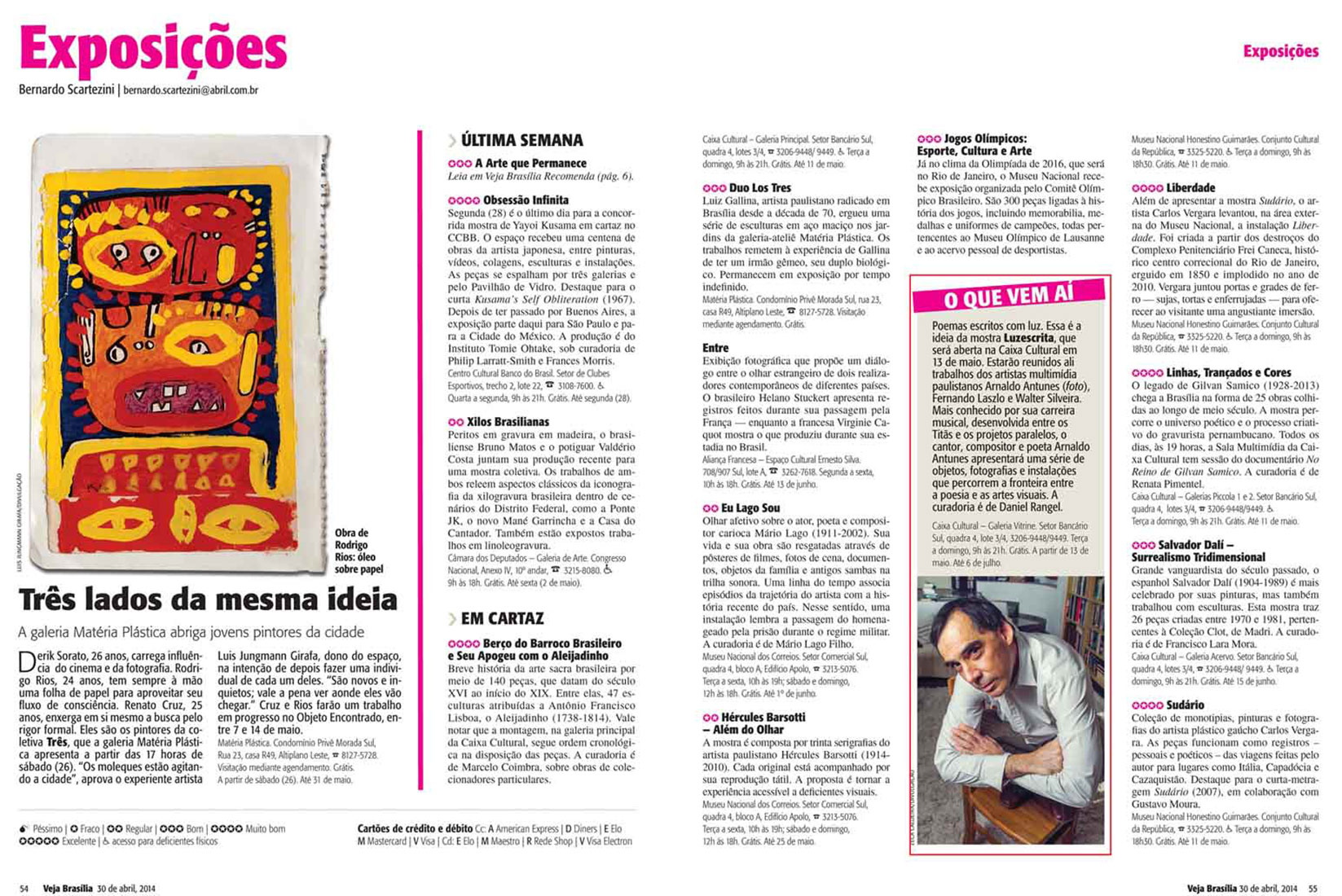 VEJA Brasília | ICCo, São Paulo, Brazil